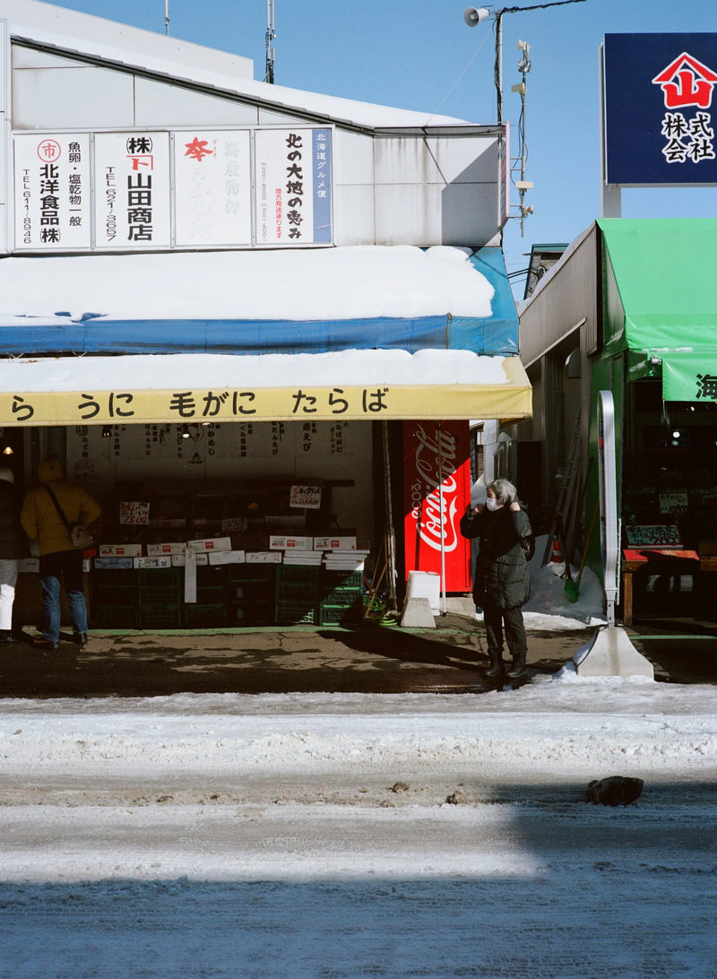 Japan - 120 Film