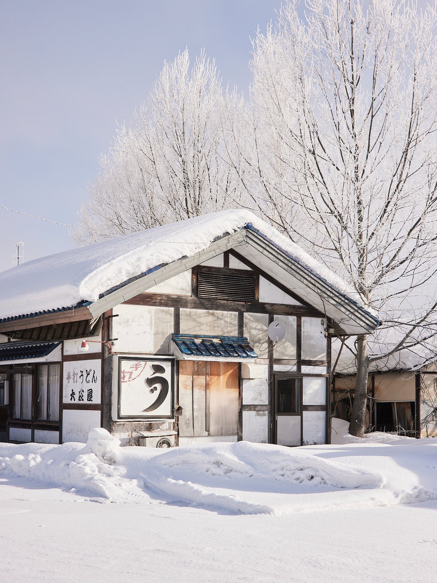 The Warm Door - Hokkaido