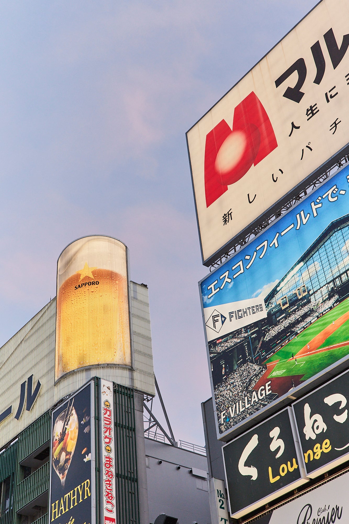 Pouring Sapporo - Sapporo
