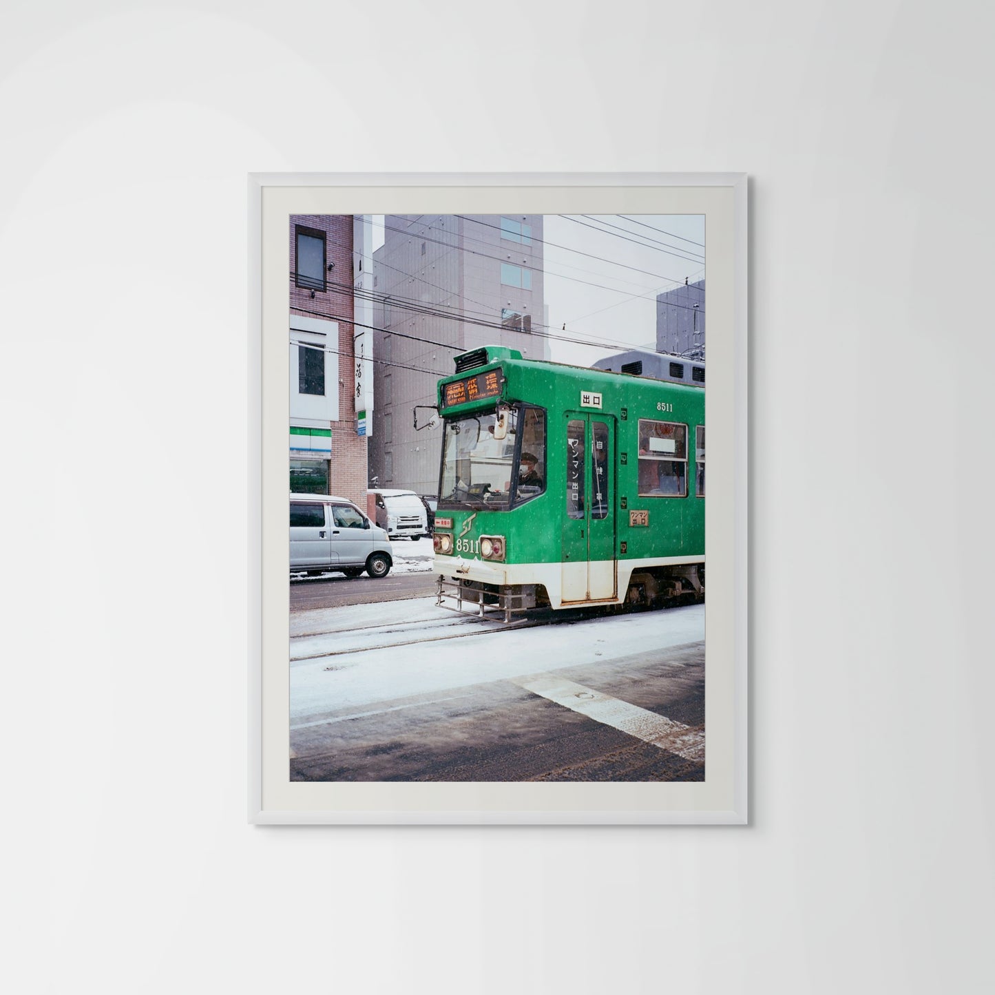 Yuki Transit - Sapporo