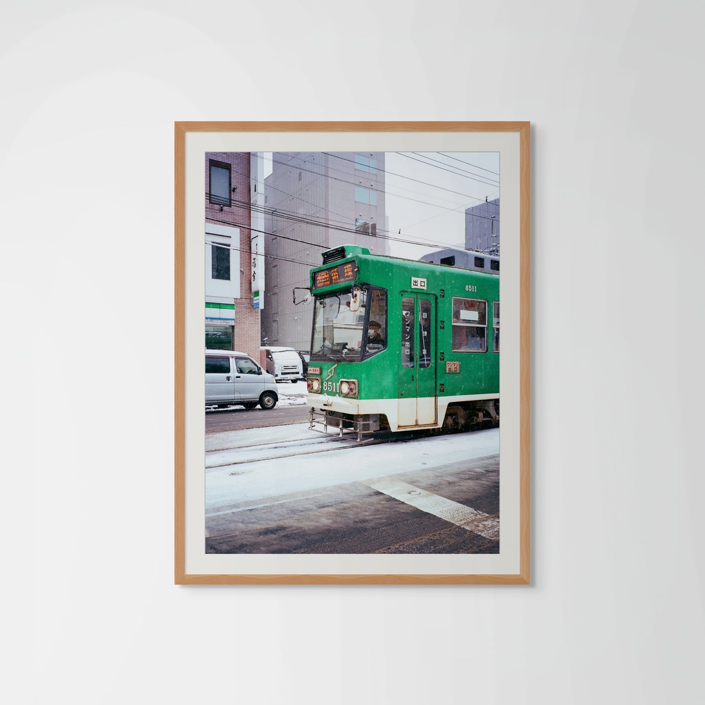 Yuki Transit - Sapporo