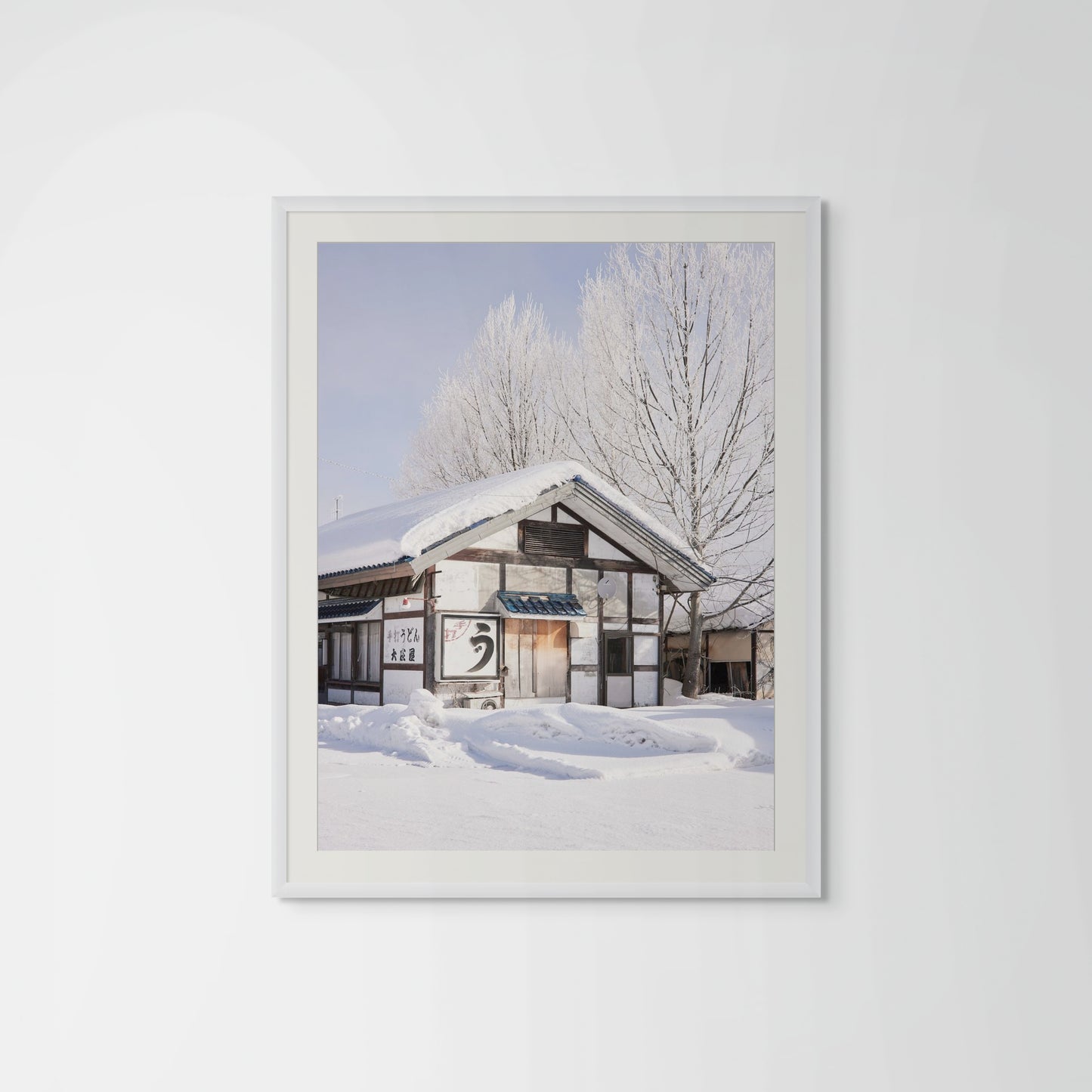 The Warm Door - Hokkaido