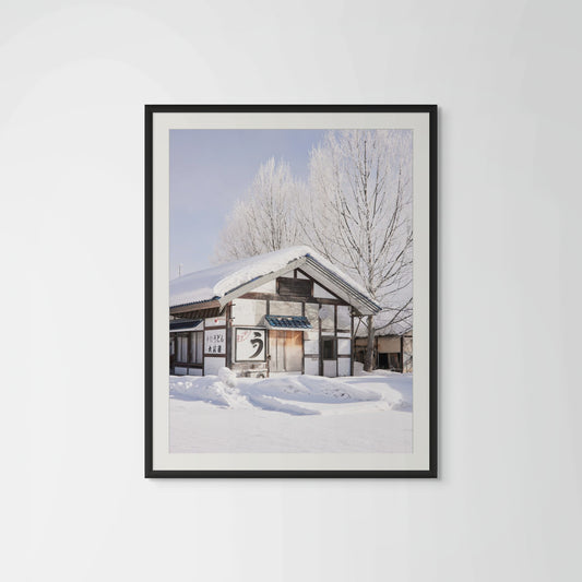 The Warm Door - Hokkaido