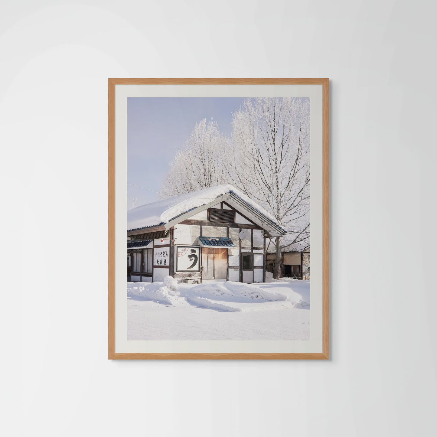 The Warm Door - Hokkaido