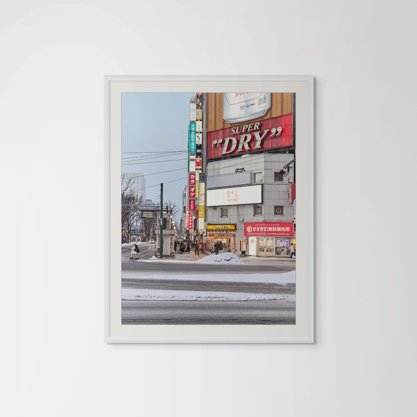Super Dry - Sapporo