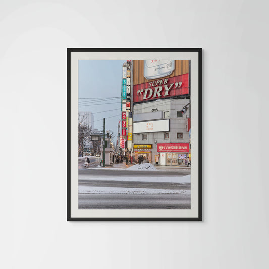 Super Dry - Sapporo