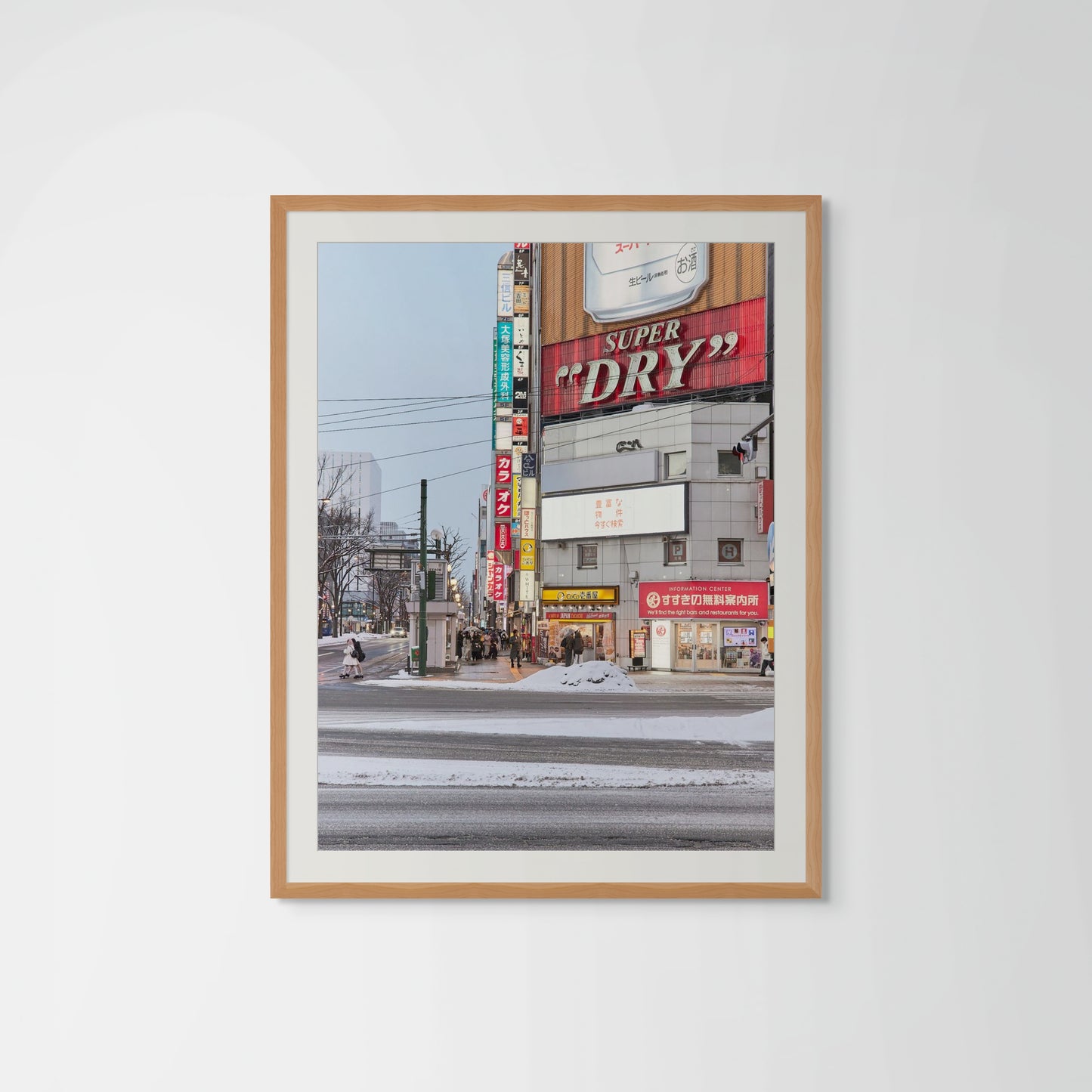 Super Dry - Sapporo